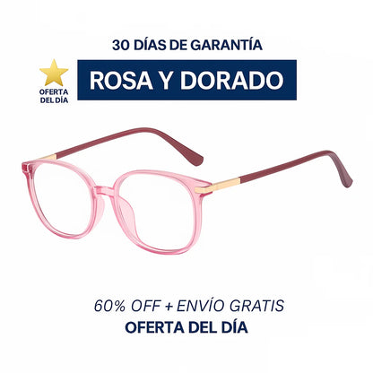 GAFAS MULTIFOCALES INTELIGENTES SE ADAPTA A TU GRADUACIÓN [PROMO 2X1]